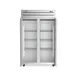 Coldline C-2RR-TM 54" 2-Solid Door Reach-In Refrigerator, 43.93 cu. ft., Top Mounted 3 image