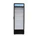 Coldline G12E-B - 24" 1‑Section Door Merchandiser Refrigerator, 12 cu ft, Black Exterior, Temp Control 2 image