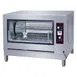 Cookline GR-268 Cookline Rotisserie Oven, Gas, Countertop, 39-4/5" W 1 image