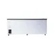 Coldline XS700YX 79" Glass Chest Freezer, 24.7 cu. ft. 2 image