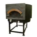 Univex DOME47R Artisan Stone Hearth Round Pizza Oven, Wood / Coal / Gas Fired, (7) 12" Pizza 1 image