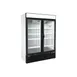Valpro VP2F-48 54" 2 Glass Door Freezer Merchandiser, White or Black, 48 cu. ft. 1 image