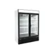 Valpro VP2F-48FDVHC 54" 2 Glass Door Merchandiser Freezer, 48 cu. ft. 1 image