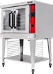 Vulcan VC4GD Full Size Gas Convection Oven with Single Deck, Solid State Controls, 50.000 BTU 4 image