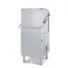 Veetsan Star VDH63 High Temp Hood Type Dishwasher, Built-in Booster, 63 RPH, 208V/60/3-PH, Energy Star 1 image
