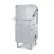 Veetsan Star VDH63/1 High Temp Hood Type Dishwasher, 29", 63 RPH, 208V/60/1-PH, Energy Star 1 image