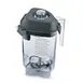 Vitamix 015981 Advance® Complete Blender Container, 32 Oz. (0.9 Liter) Capacity 1 image