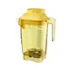 Vitamix 058989 Advance® Complete Blender Container, 48 Oz. (1.4 Liter) Capacity 1 image