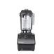 Vitamix 062824 Drink Machine Advance, Countertop Bar Blender w/ Tritan Container 1 image