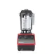 Vitamix 062825 Drink Machine Advance, Bar Blender w/ 48 oz. Container 1 image