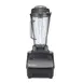 Vitamix 062828 Drink Machine­, 2-Speed Commercial Blender w/ 64 oz. Container 1 image