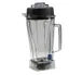 Vitamix 001195 Complete Standard Blender Container, 64 Oz. (2 Liter) Capacity 1 image