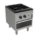 Venancio USA PSP181G-CL 18" Gas Stock Pot Range w/ (1) Three Ring Burner, Low Height, 90.000 BTU  1 image
