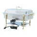 Vollrath 46040 Brass Trim Chafer, 9 Qt Mirror, Long Side Plug-In, UL, Made In USA 1 image