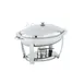 Vollrath 46333 Water Pan For 46501 Orion 4 Quart Oval Chafer Imported Professional 1 image