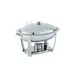 Vollrath 46532 Cover For 46500 Orion 6 Quart Oval Chafer Imported Stainless Steel 1 image