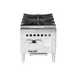 Vulcan VCRH12 12" Countertop Gas Hotplate with (2) Burners, Infinite Controls, 50.000 BTU 1 image