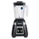 Waring BB300 Blade Bar Blender, 48-Oz. Plastic Container, 2-Speed with Pulse 2 image