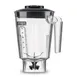 Waring CAC132 Blender Container, 48 Oz., with Blade, Bpa Free Copolyester 1 image