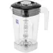 Waring MX1100XTS Xtreme High-Power Blender, Heavy Duty, 64 Oz. Capacity 2 image
