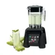 Waring MX1100XTXP Xtreme High-Power Blender, Heavy Duty 3 image