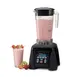 Waring MX1300XTX Xtreme High-Power Blender, Heavy Duty 3 image