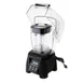 Waring MX1500XTXP Xtreme High-Power Blender, Heavy Duty 2 image