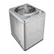 Waring WCIC25 Ice Cream Maker, 2.5 Qt. Capacity 4 image