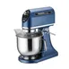 Waring WSM7L Countertop 7 qt Planetary Mixer w/ Guard and Standard Attachments, 11-Speed, 1/2 hp 1 image