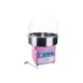Winco CCM-28 Cotton Candy Machine & Display w/ 20.5" Bowl, Locking Safety Clips, Sugar Scooper 2 image