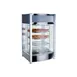 Winco EDM-2 Hot Food Display, 18"L×31"H, 4-Shelf Rotating Rack for four 14" pizzas, 120V 786W - Set 2 image