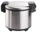 Winco RW-S451 100 Cups Commercial Electric Warmer, 120V 1 image
